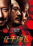欧美日韩亚洲一区二区三区